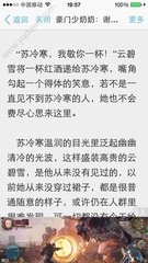 乐鱼手机版